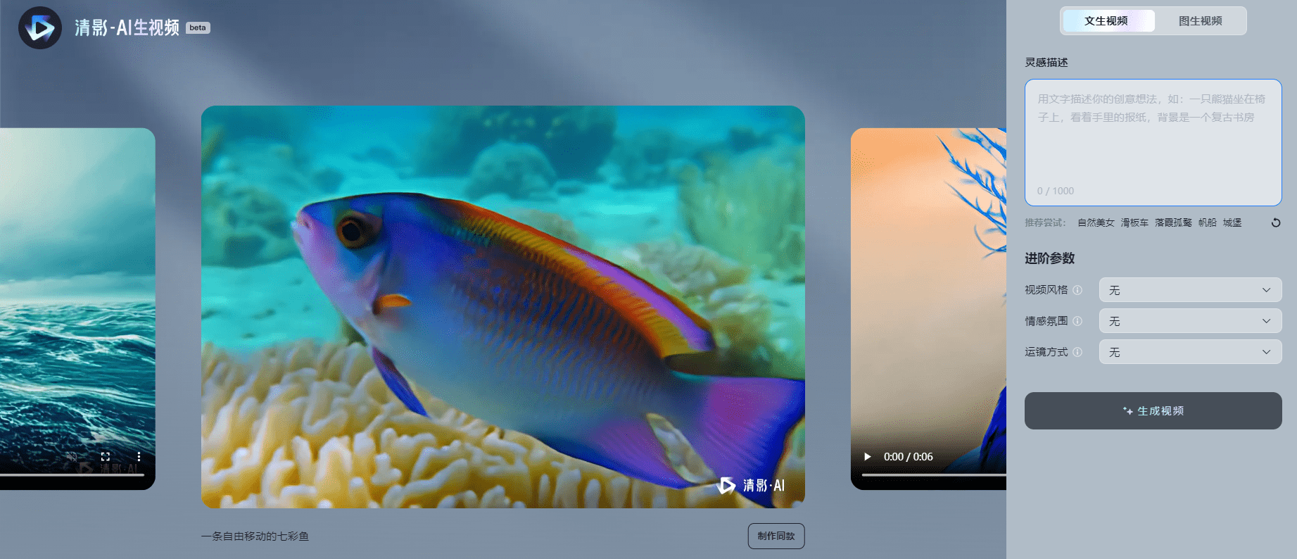 8f607ee2-6b94-4f5b-9432-b148f6920e3c