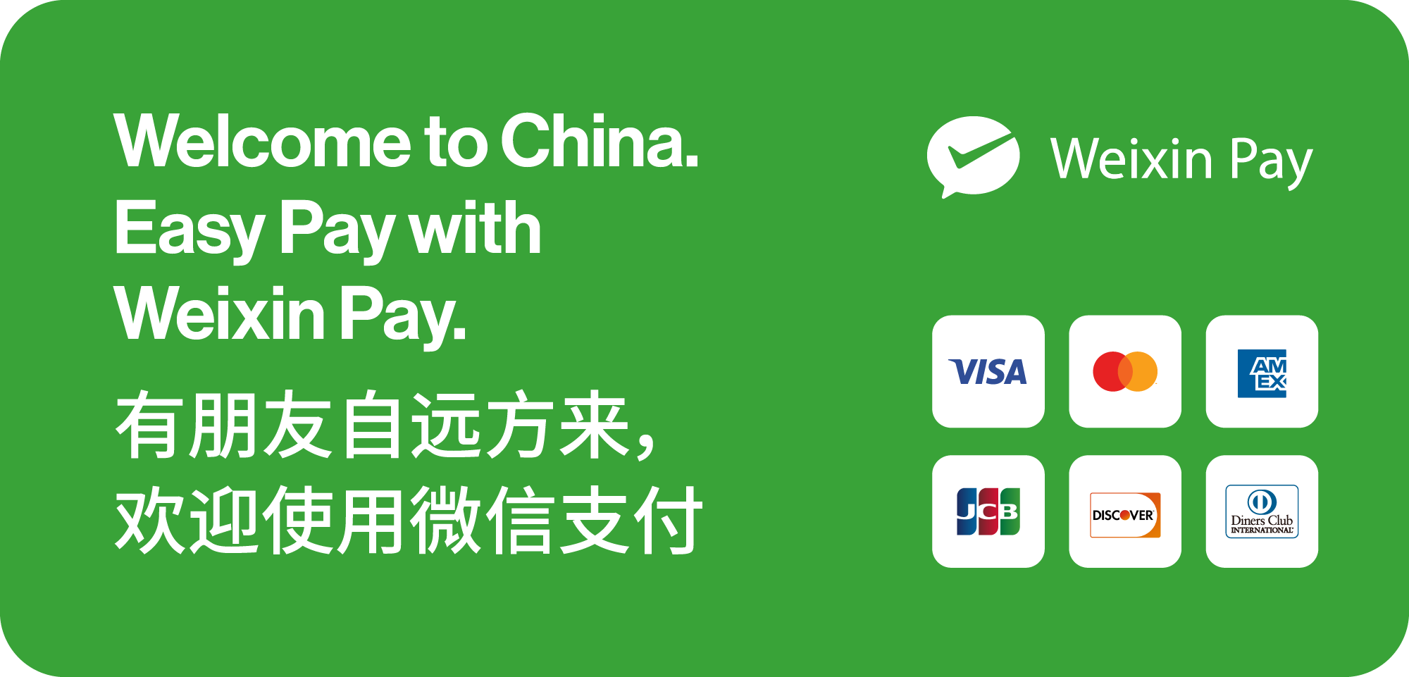 eec2a44a427578558ee4f6872d9d82b8