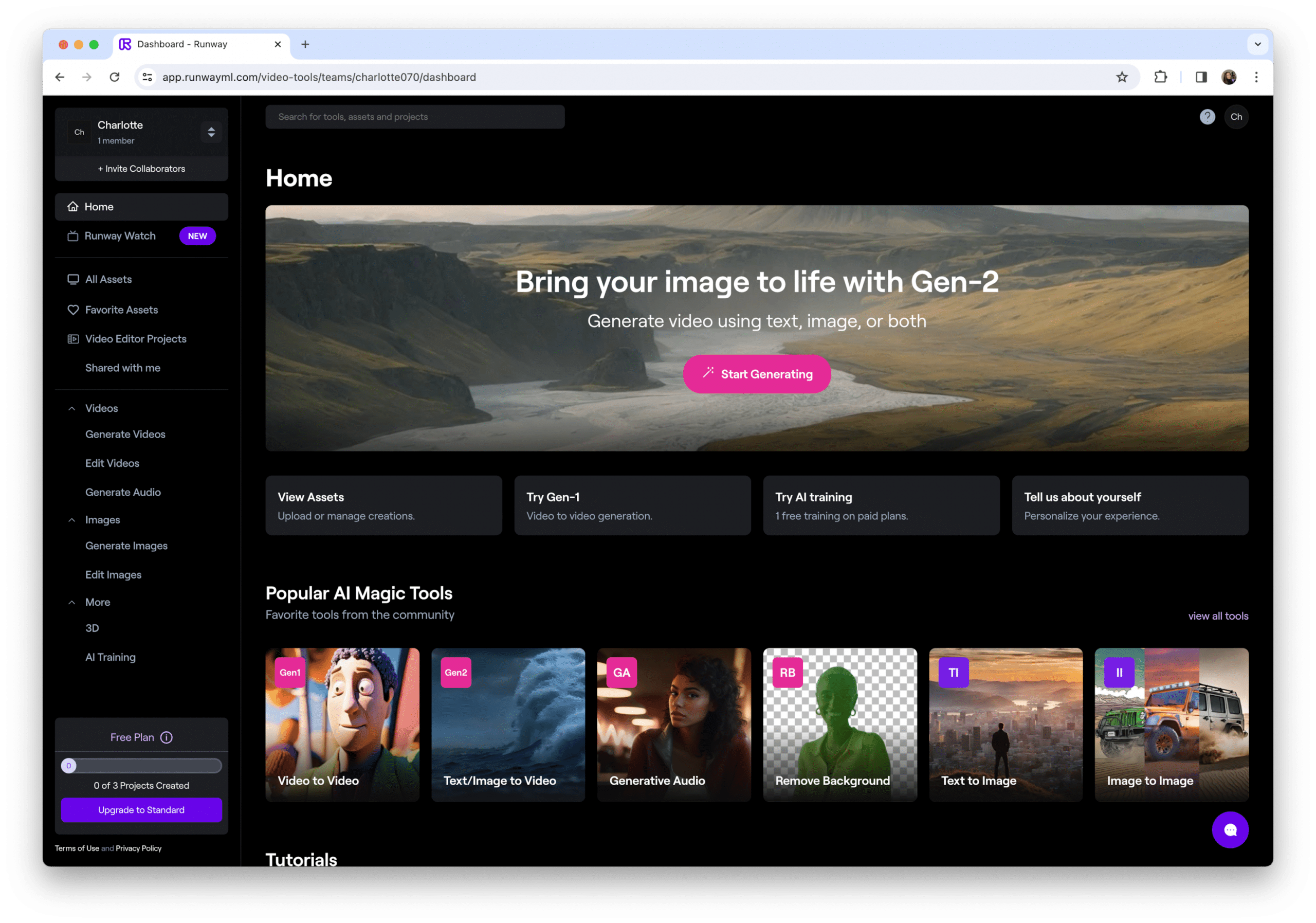 runway-ai-tool-home-page